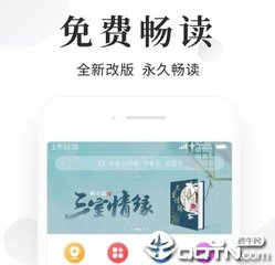 ob欧宝娱乐官方官网